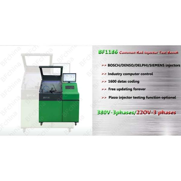 BF1186 free updating piezo injector tester diagnostic tools common rail injector test bench