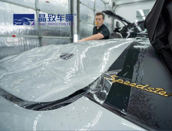 Automotive Crystal TPH Paint Protection Film Clear Bra Multipurpose