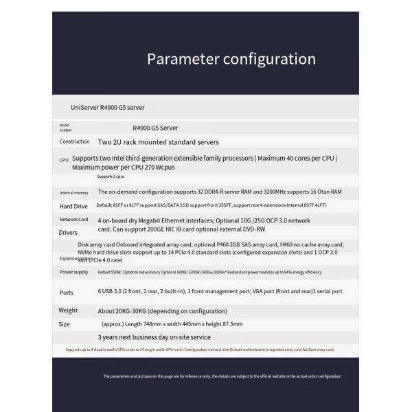 UniServer R4900G5 2U Rack Server with Xeon CPU 64GB DDR4