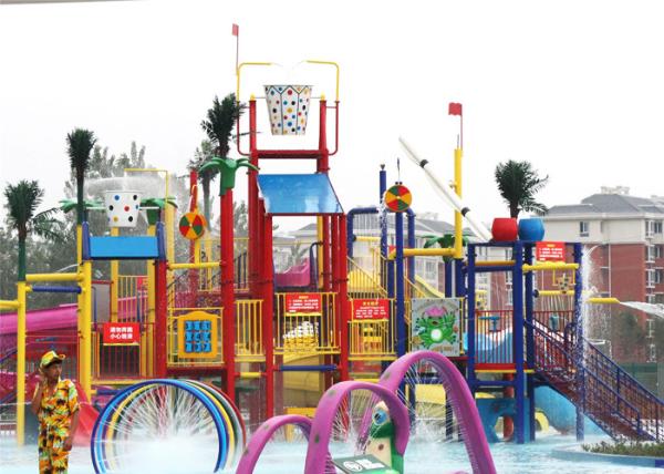 Casa personalizada da água do jogo da fibra de vidro equipamento aquático para o divertimento da família
