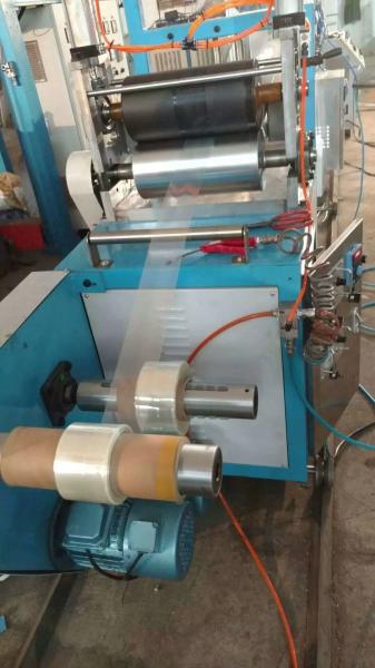 Mini  PVC Film Blowing Machine ,