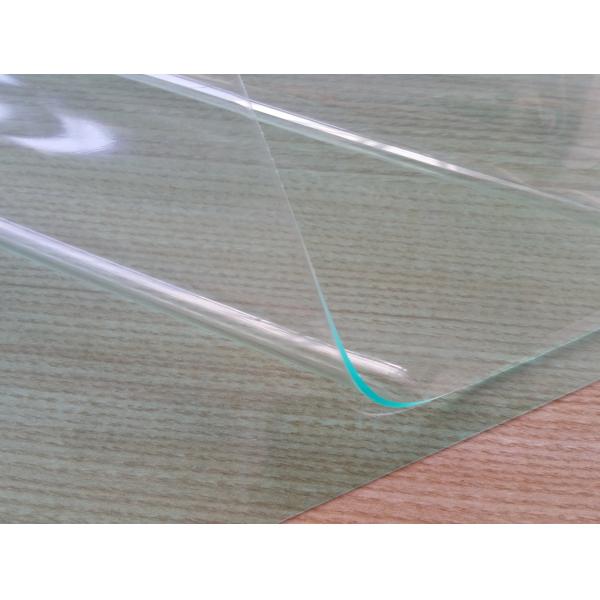 берег 10 супер мягкий лист силиконовой резины, прозрачная пусковая площадка силикона