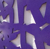 Магнитный/порошок вырезает сердцевина из изолируя эпоксидной смолы покрывая цвет 90% РАЛ 1006 лоснистое