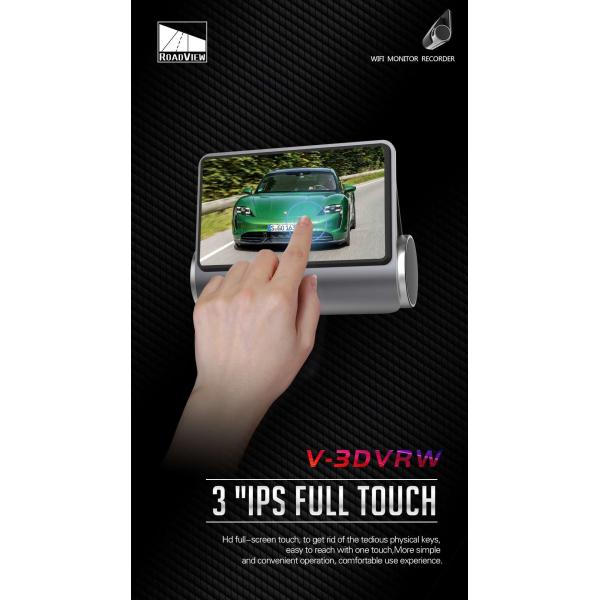 Циклическая запись парковочного монитора Full HD Car DVR 1080p Dashcams для автомобилей