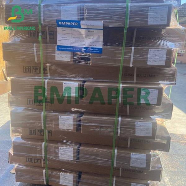 plotter paper white Бумажный ролик с белым бумажным оболочкой 24