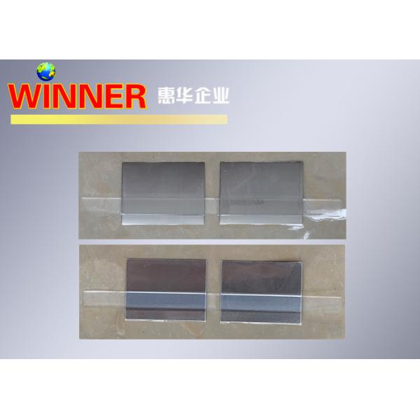 0.1 Mm Thickness Aluminium Tab , Nickel Battery Tabs Good Corrosion Resistance