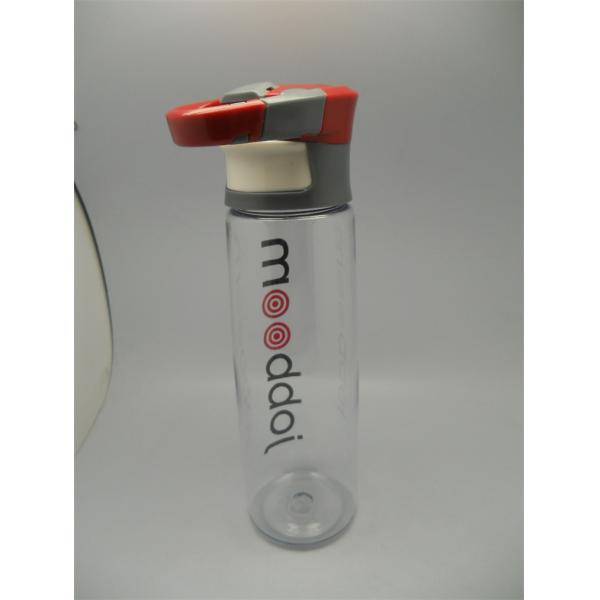 AUTOSEAL 25-Ounce Water Bottle