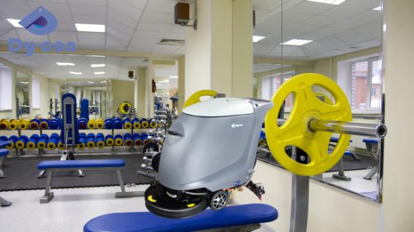FS45B Quiet Scrubber: Silent Cleaning For A Peaceful Library Environment
