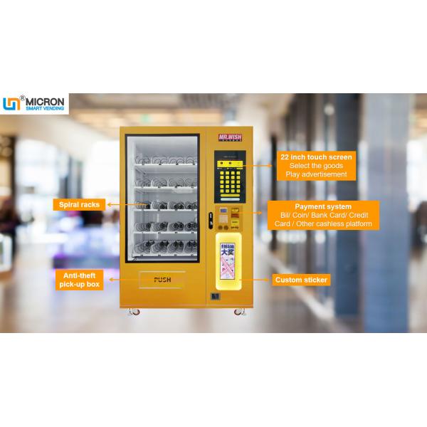 СИД освещая удачливый автомат с Cashless системами платежей, большой автомат коробки, микрон