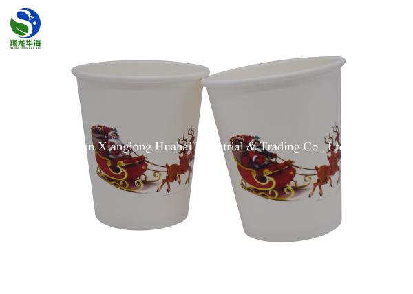 Eco - Friendly Biodegradable Paper Cups Flexo Printing Color Changing Style