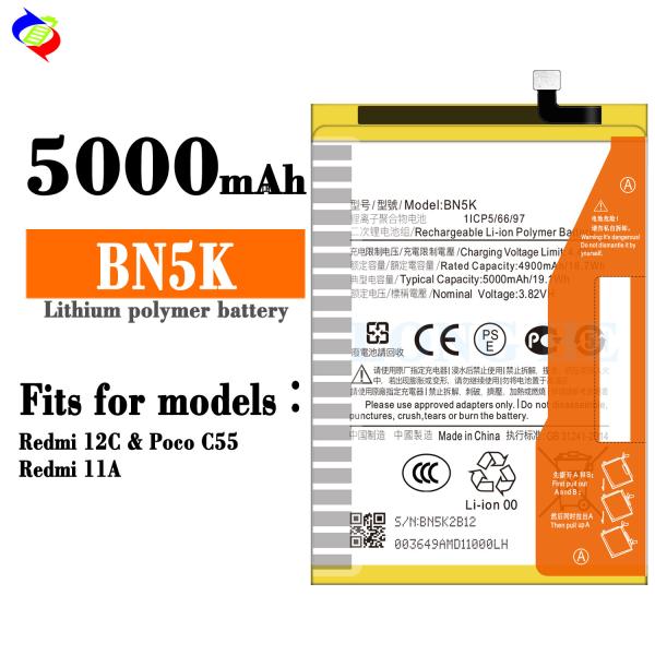 Xiaomi Redmi 12C BN5K 22120RN86G Replacement Dual IC Protection Lithium Polymer Battery