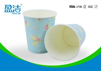 Thick PE Layer Single Wall Paper Cups 300ml Preventing Leakage Effectively