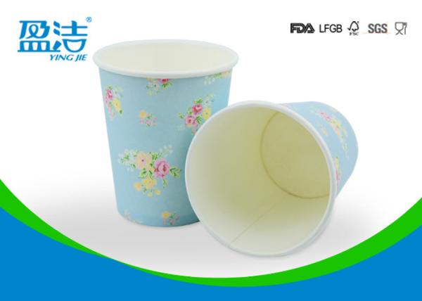 Thick PE Layer Single Wall Paper Cups 300ml Preventing Leakage Effectively
