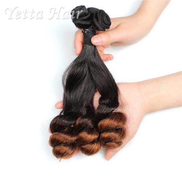 14 Inch - 16 Inch Silk Chocolate Funmi Virgin Hair With Double Drawn