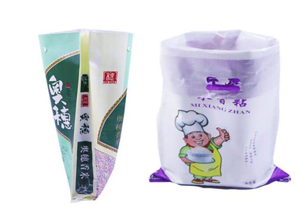 Personalised Biodegradable 50 Kg Plastic Bags Of Cement Industrial Usage
