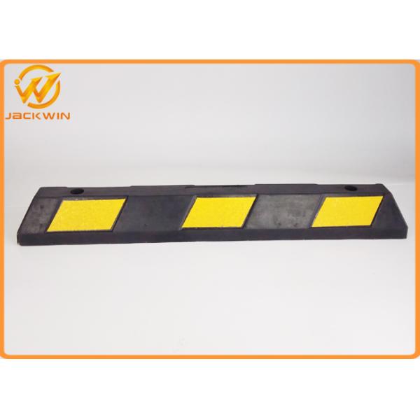 Heavy Duty Truck / Car Rubber Wheel Stopper  / Parking Wheel Stop 900*150*100mm