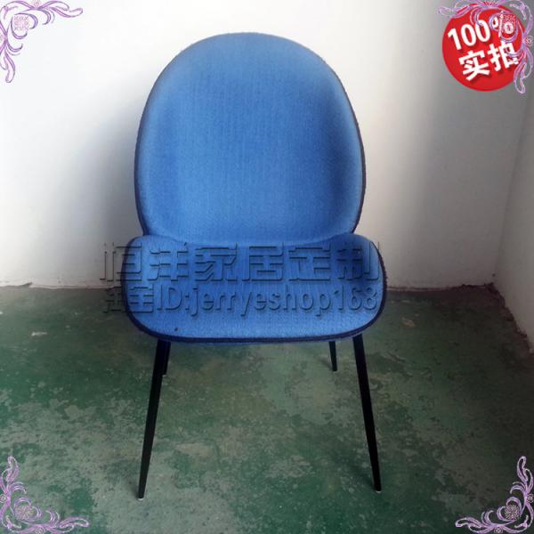 GamFratesi Beetle Chair by Gubi