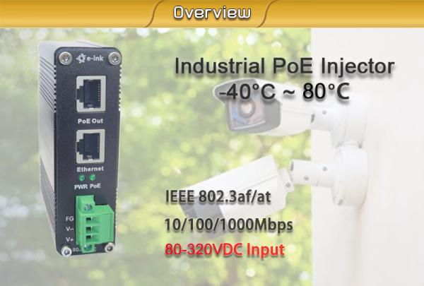 Mini Industrial 10/100/1000M 30W PoE+ Injector With 80~320VDC Input Power