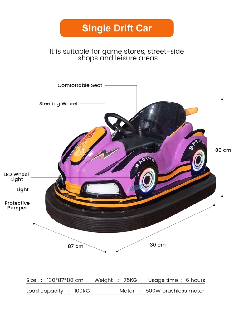 Electric Drift Car Single Player Amusement Ride