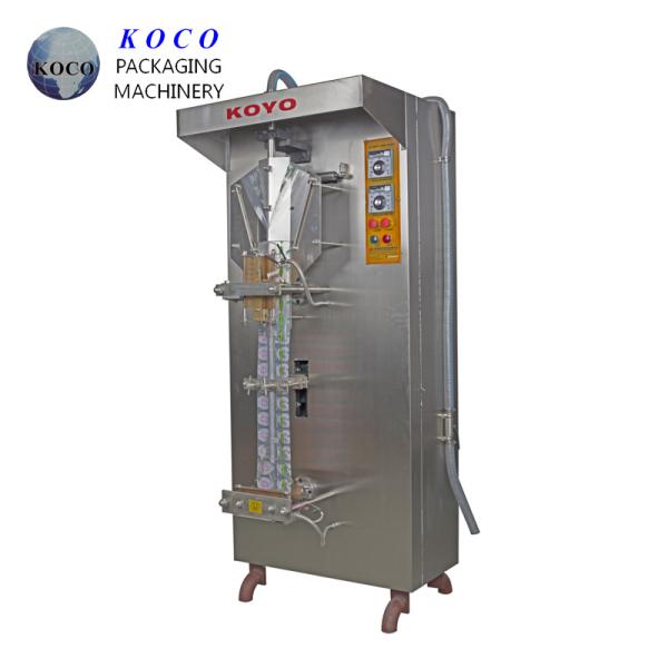 KOYO Hot selling good quality multi-function sachet water packaging machines