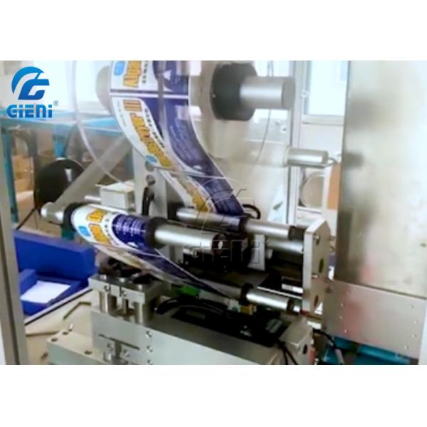 Мягкий пластиковый Labeler трубки машины для прикрепления этикеток 3000W трубки зубной пасты автоматический