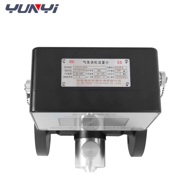 Durable High-Pressure Gas Turbine Flow Meter for Compressed Air Monitoring