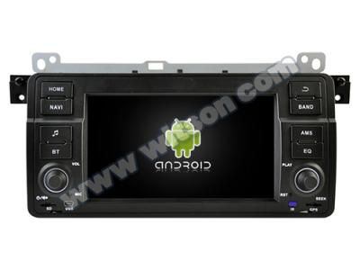7 Screen without DVD Deck For BMW E46 M3 3 Series 318 320 325 330 335 M3 1998-2005 Car Stereo