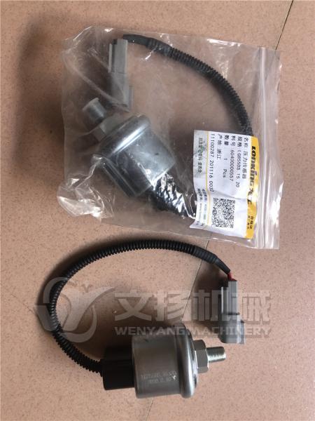 Air brake valve pressure sensor LG855DS.15.20 / 60400000557 for Lonking wheel loader