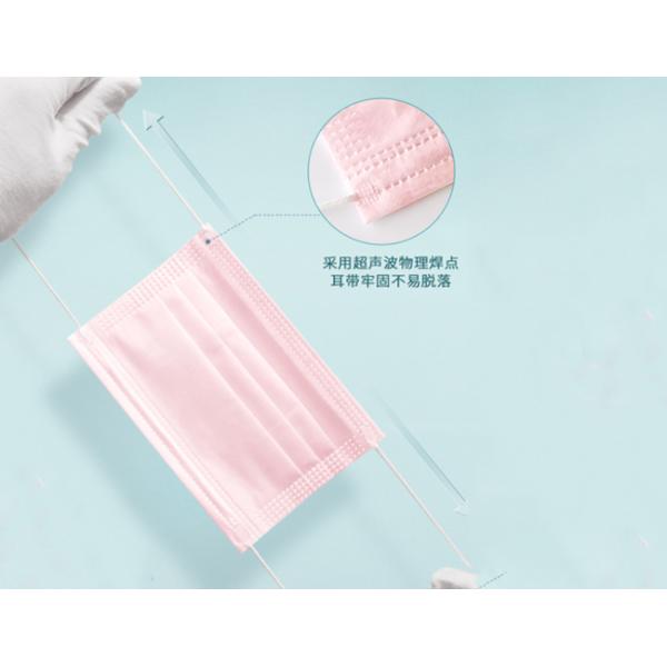 Pink Breathable Children'S Disposable Face Masks Protective CE