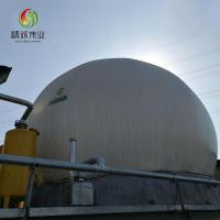 Tanque de almacenamiento de gas de doble membrana flexible para biogás y gas de almacenamiento de aguas residuales