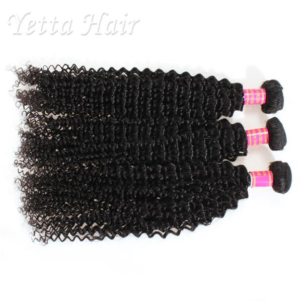 Peruvian Virgin Curly Hair Extensions / Soft 100% Human Hair Wefts