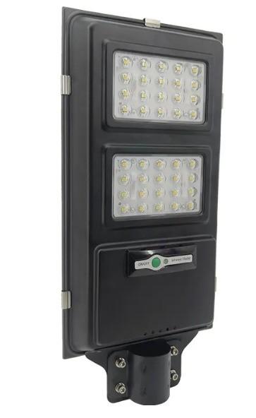 Die Cast  Aluminum 30w 60w 90w 120w  LED Solar Street Light  XLD-SR421