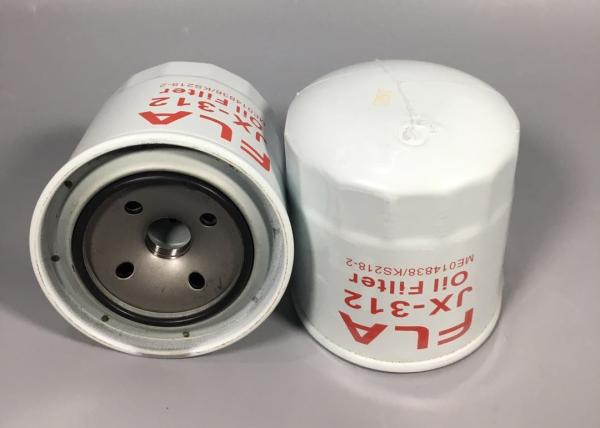Excavator engine parts, oil filter good quality KS218-2 ME014838 for 4D31 4D32 6D31 E70B/SH265/SK200-3
