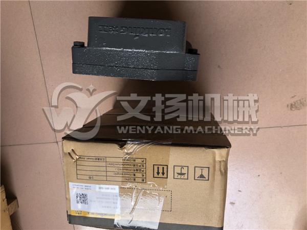 Lonking genuine spare parts transmission pump LG853.03.01.10 for CDM856 wheel loader