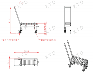 Aluminum Tube Pallet Truck Trolley eco pipe Vertical Trolleybus