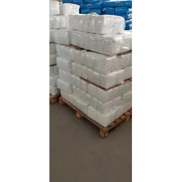 Breathable Magic Cotton Disposable Baby Diapers Grade B All Sizes Available