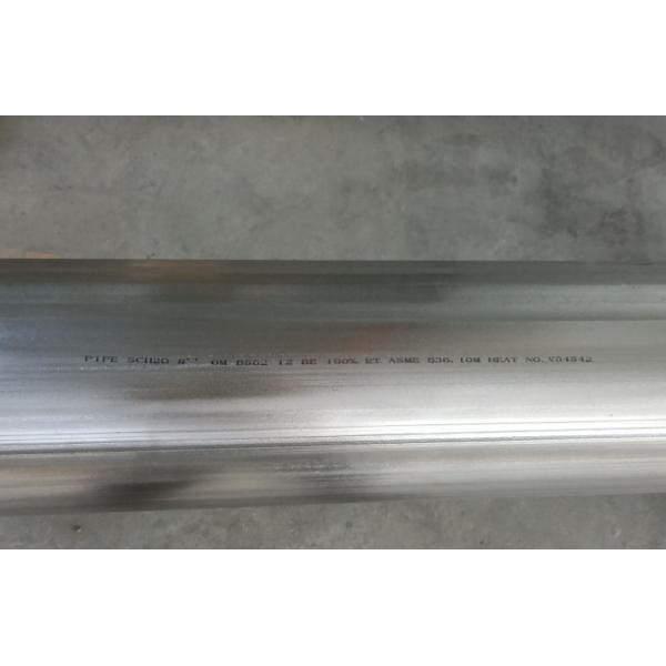 ASTM B338 / B862 DN200 STD TI Alloy GR.2 ERW DIN 3.7035 Seamless Tubes Titanium UNS R50400 Seamless Tubes TI GR.2