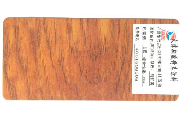 Wood Effect Dye Sublimation Powder Coating High Gloss / Matt Custom Color