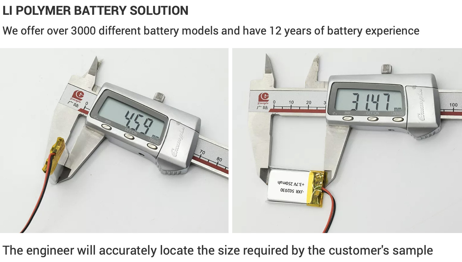 OEM ODM LiFePO4 3.7v Перезаряжаемые 150mah 350mah 750mah 1000mah 1200mah 2000mah Литий-ионные литийные батареи
