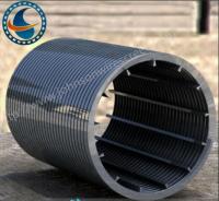Économie d'énergie professionnelle de systèmes d'approvisionnement en eau de Johnson Wedge Wire Screens For