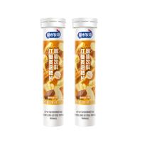 Renforcez votre système immunitaire avec l'ingrédient actif Vitamine C