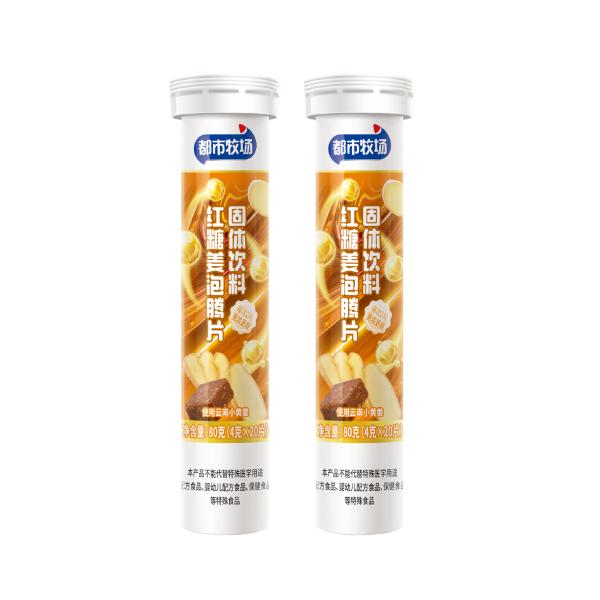 OEM Healthy Dietary Supplement Probiotics Effervescent Tablets Passion Fruit Flavors