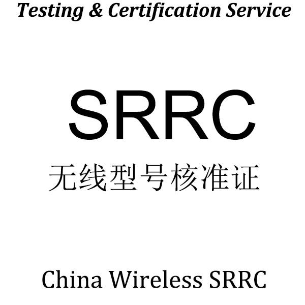 Electrical Product Safety Law Mandatory Safety Certification In Japan Diamond PSE Round PSE Certification