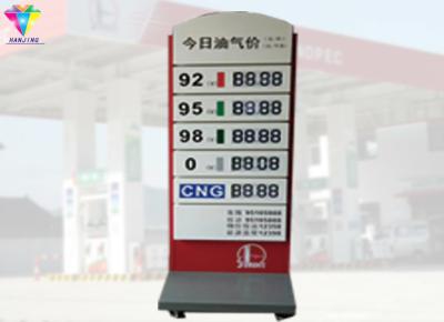 Segment Led Gas Price Sign , IP65 Promotion Electronic Gas Price Signs