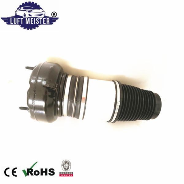 Audi Air Suspension Parts Front Spring Kits 4H0616039H 4H0616039AB