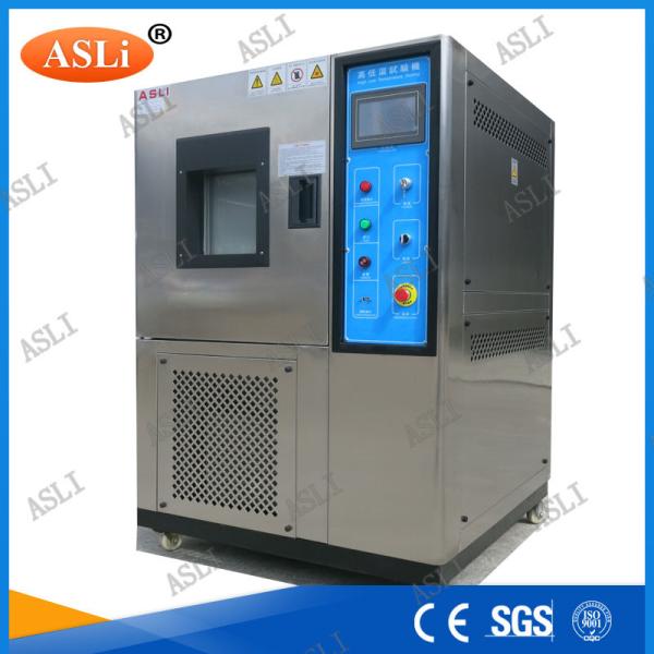 -70℃~150℃ High Low Temperature Cycling Chamber for old / dry humidity