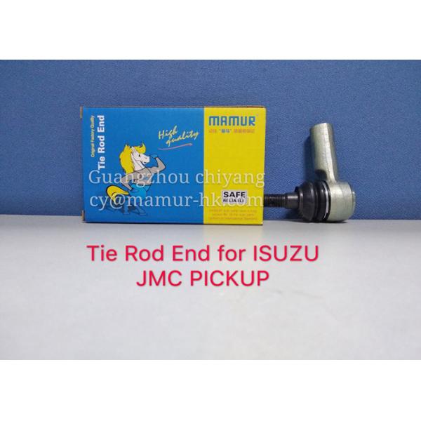 8 97020954 0 автомобилей ПРИЕМА ИСУЗУ ТФ ДЖМК автомобильных концов автомобильной тяги 0 разделяют 1020