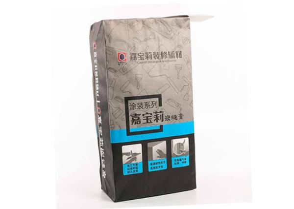1-4 Layers Kraft Paper Valve Bag 60g-120g/m2