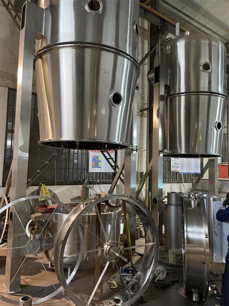 Stainless Steel Vertical Type Multifunctional Fluid Bed Dryer Granule Coating Machine