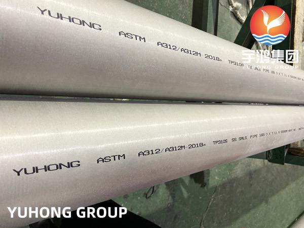 A312 / SA312 TP310S (UNS S31008) Stainless Steel Seamless Pipe, Superheater And Reheater Tubing
